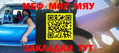 прущий лед Коммунар