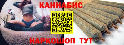 таблы Конаково