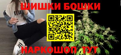 прущий лед Коммунар