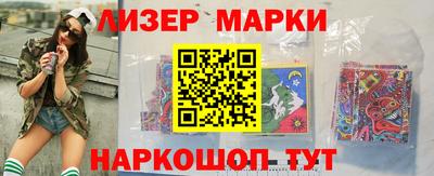 таблы Конаково