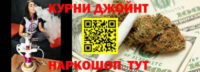 таблы Конаково