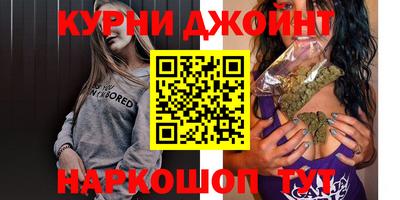 прущий лед Коммунар