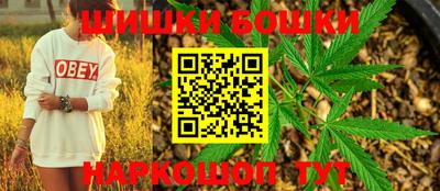 таблы Конаково