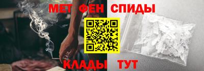таблы Конаково