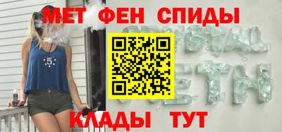 прущий лед Коммунар