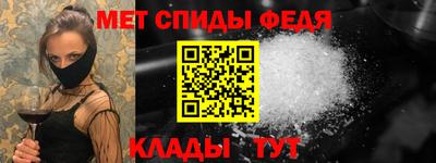 таблы Конаково