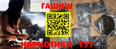 таблы Конаково