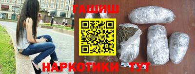 прущий лед Коммунар