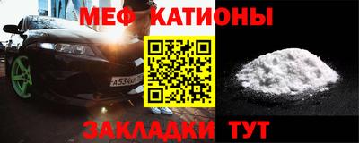 таблы Конаково